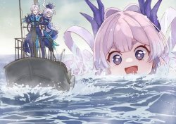 Godzilla chase the small boat (Genshin Impact Version) Meme Template
