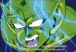 Piccolo Mispronouncing Makankosappo Meme Template