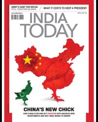Goofy Ahh China Pakistan Chicken Map ☠️ Meme Template