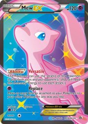 mew Meme Template
