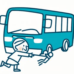 a bus running over a child Meme Template