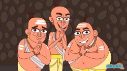 Greedy Brahmins Meme Template