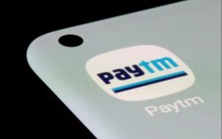 1,000 Paytm employees laid off due to Al automation Meme Template