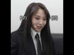 Moonbyul Meme Template