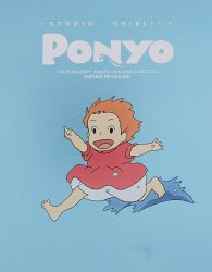 ponyo Meme Template