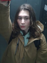 Bulgarian Heterophobe Meme Template