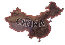 People's Republic of China (Hoi4) Meme Template