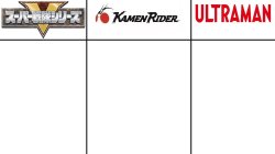 Super Sentai, Kamen Rider and Ultraman Meme Template