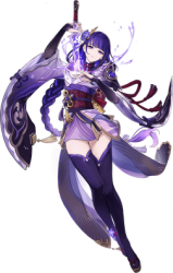 Raiden Shogun Meme Template