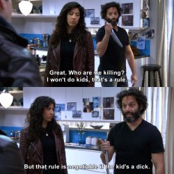 Rule is negotiable Meme Template