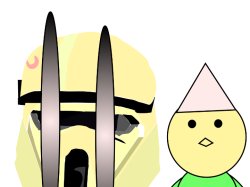 the two weird people Meme Template