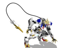 Barbatos Lupus Rex Meme Template