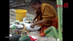 Monk eats duck Meme Template