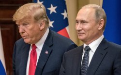 Trump Putin Helsinki Summit Reek  JPP Meme Template