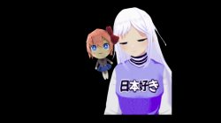 Querxes sleeps with Sayori's plush Meme Template