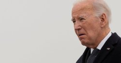 Biden Squint Meme Template