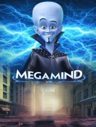 megamind vs Meme Template