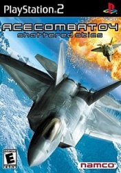 Ace Combat 4 Meme Template