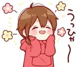 cute Meme Template