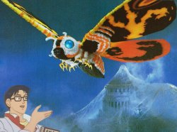 Is this Mothra? Meme Template