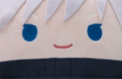 Gojo Meme Template