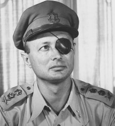 Moshe Dayan Meme Template