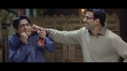 aurat banne ka shauk hai meme Meme Template