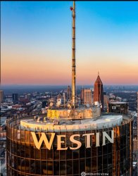 Westin Peachtree Atlanta Meme Template