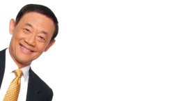 Jose Mari Chan peeping Meme Template