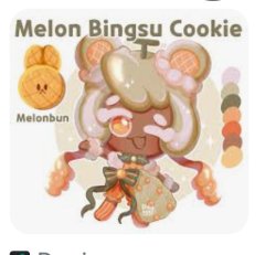 Melon Bingsu Cookie Fanchild Meme Template