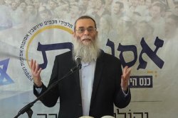 Rabbi Eliyahu Mali Meme Template