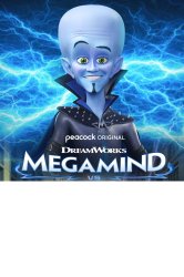 megamind vs Meme Template