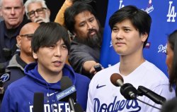 Ohtani talk Meme Template