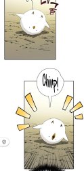 Chirpie Meme Template