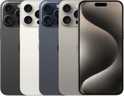 I phone 15 pro max Meme Template