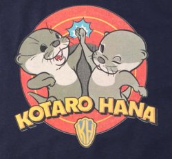 Kotaro And Hana TV Series On YouTube And Disney XD Meme Template