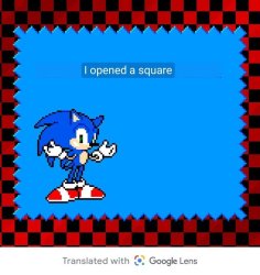 Sonic Pocket Adventure engrish Meme Template