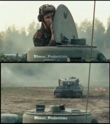 tank Tiger Meme Template