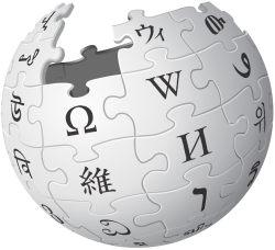 Wikipedia logo Meme Template