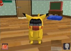 Creepy pikachu glitch Meme Template