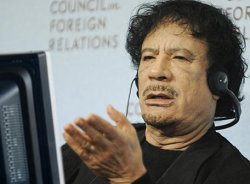 gaddafi reaction computer Meme Template