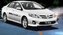 Initial D Toyota Corolla 2012 memes Meme Template