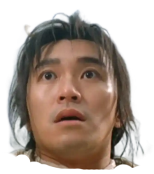 Stephen Chow Meme Template