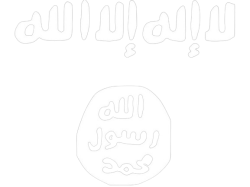 Transparent Isis flag Meme Template