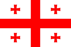 Transparent flag of Georgia Meme Template