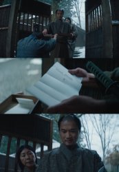 Shogun Omi reading letter blank Meme Template