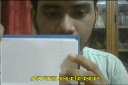 Farhan Sharif Viral meme template Ekhon amra etake ki korbo? Meme Template