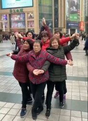 Old Asian ladies forming a star Meme Template