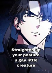 Gay little creature Meme Template