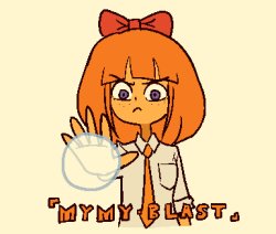 Mymy Blast Meme Template